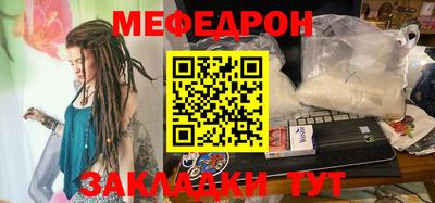 МДПВ Рязань
