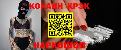 марки lsd Рузаевка