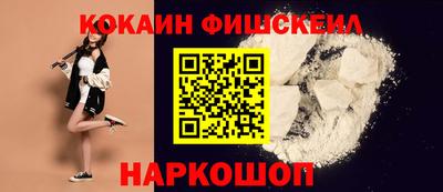 марки lsd Рузаевка