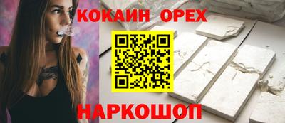 МДПВ Рязань