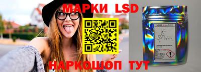 каннабис Рыбинск