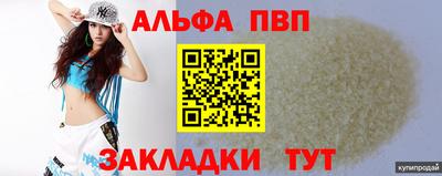 МДПВ Рязань
