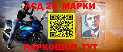 МДПВ Рязань