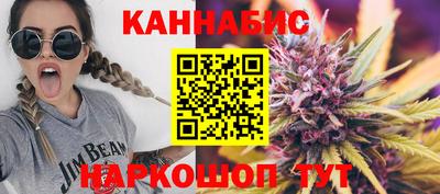 мяу мяу кристалл Пыть-Ях