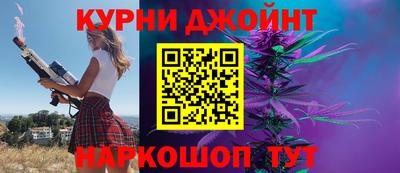 мет Пушкино