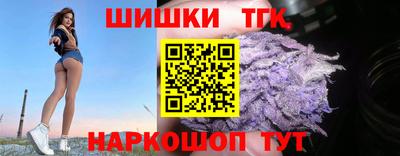 мяу мяу кристалл Пыть-Ях
