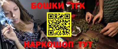 марки lsd Рузаевка