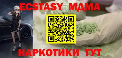 марки lsd Рузаевка