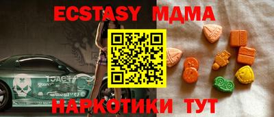 марки lsd Рузаевка