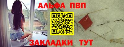 марки lsd Рузаевка