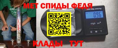 МДПВ Рязань
