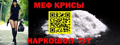 марки lsd Рузаевка