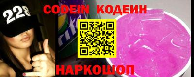 каннабис Рыбинск
